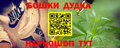 jwh Донской