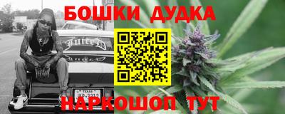 jwh Донской
