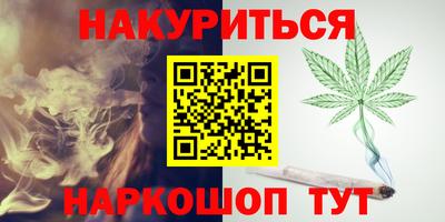 jwh Донской