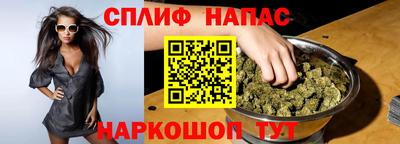 бутират Дубна