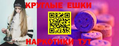 бутират Дубна