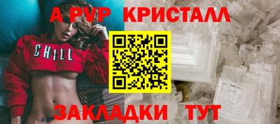 jwh Донской