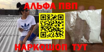 ECSTASY Волжский