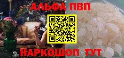 jwh Донской