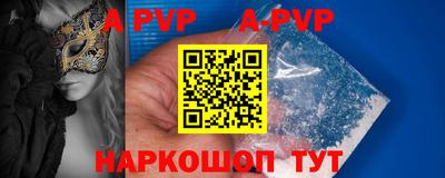 jwh Донской