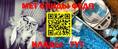 spice Донецк