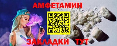 jwh Донской