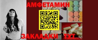 jwh Донской