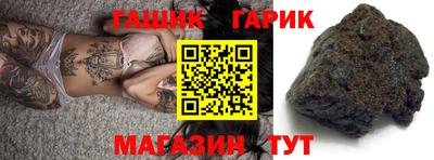 jwh Донской