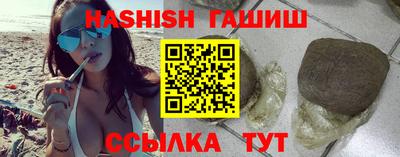 jwh Донской