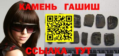 spice Донецк