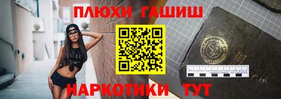 jwh Донской