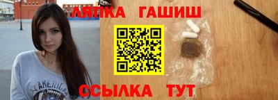 ECSTASY Волжский