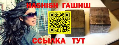 spice Донецк