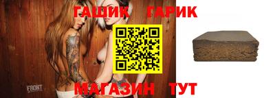 ECSTASY Волжский