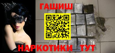jwh Донской