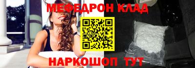 ECSTASY Волжский