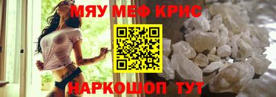 ECSTASY Волжский