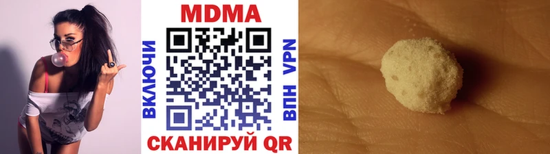 blacksprut онион цена Лиски MDMA кристаллы