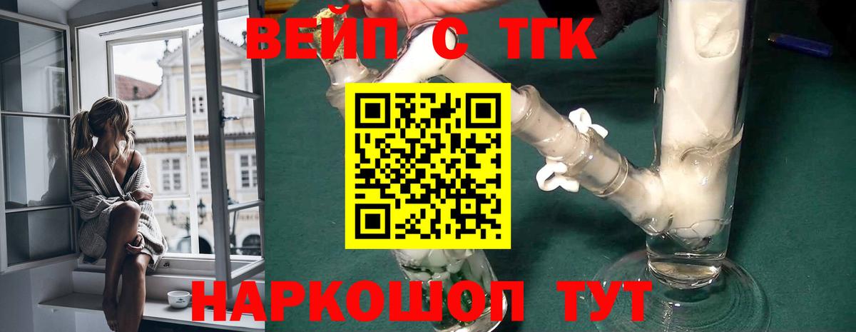 Лиски  Бошки Шишки  LSD-25  Меф кристаллы  Магазины продажи наркотиков  Мефедрон кристаллы  МЕТ  ГАШИШ  COCAIN  Alpha-PVP СК  