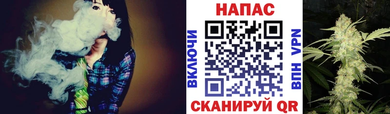 маркетплейс телеграм Лиски Шишки марихуана Amnesia