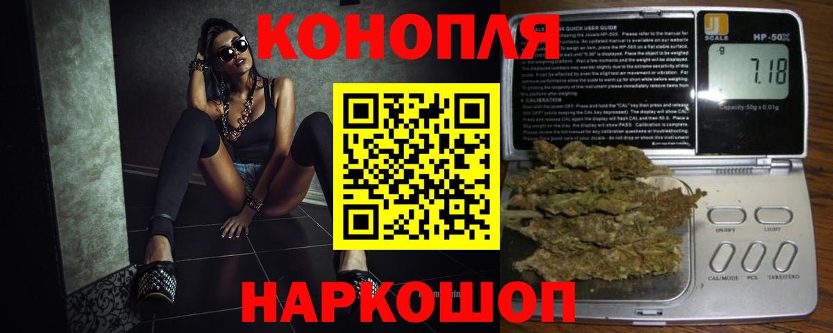 МАРИХУАНА ГИДРОПОН  Бошки Шишки тримм  Лиски  МАРИХУАНА план 