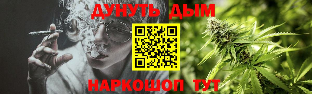 КОКАИН Лиски